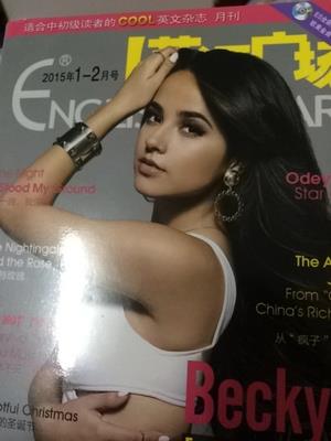 英語廣場(chǎng)