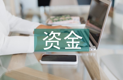 資金崗位實(shí)訓(xùn)總結(jié)