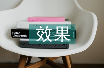 如何提高建筑機械維修效果