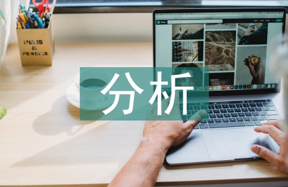 建筑抗震分析