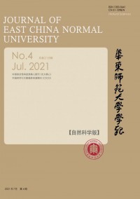 華東師范大學(xué)學(xué)報·哲學(xué)社會科學(xué)版雜志