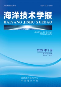 海洋技術學報雜志
