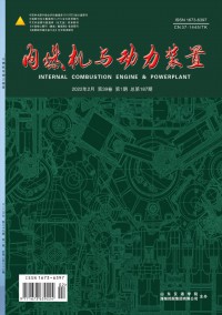 內(nèi)燃機(jī)與動力裝置