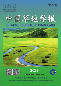 中國草地學報