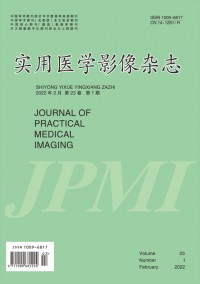 實用醫學影像