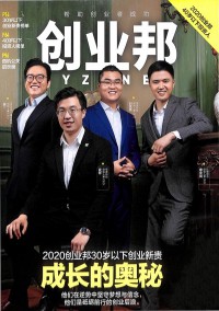 創(chuàng)業(yè)邦雜志
